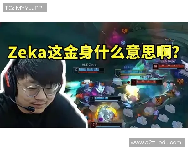 逆境中崛起Zeka阿卡丽上演精彩五杀神操作视频回顾 逆境中崛起Zeka阿卡丽上演精彩五杀神操作视频回顾