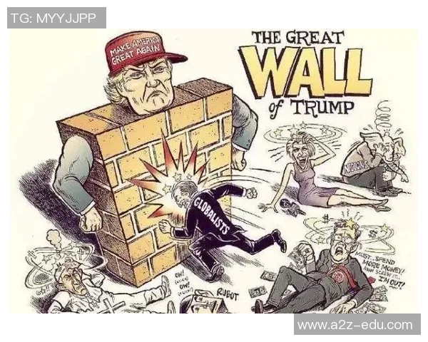 切墙与反切墙的博弈信息的真实与虚假之间的较量与启示