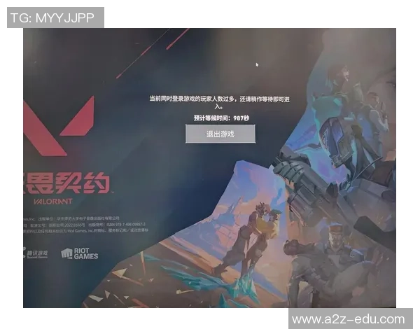 在无畏契约中探讨团队协作与个人能力的平衡与挑战