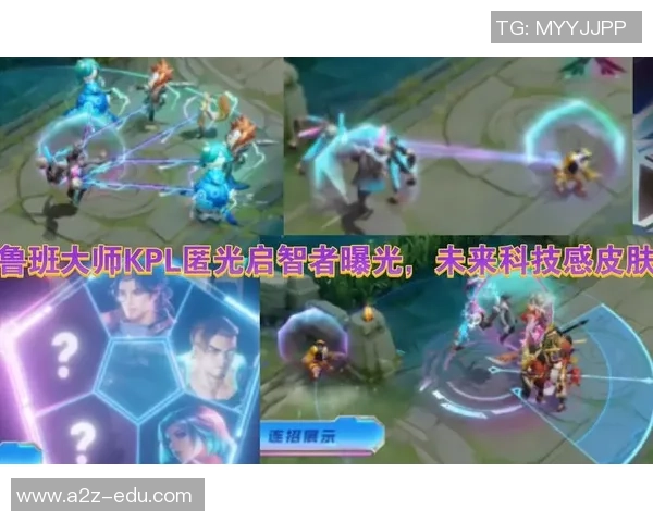 KPL职业比赛禁用英雄统计鲁班大师成为最受禁用角色