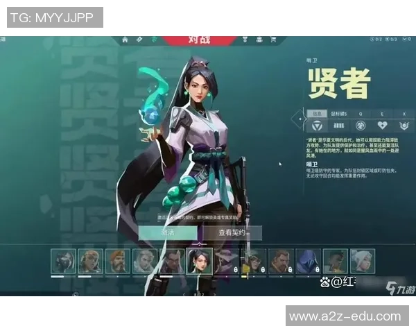 国际服与国服差异分析无畏契约游戏体验的不同之处探讨 国际服与国服差异分析无畏契约游戏体验的不同之处探讨