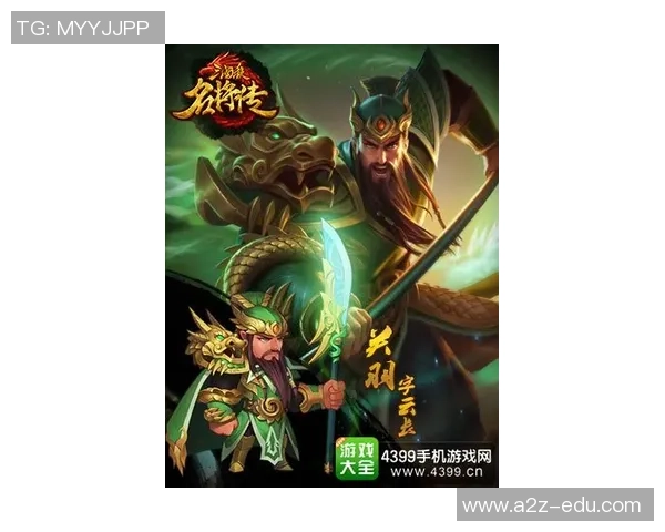 命运之手卡牌与动作结合的全新挑战赛即将开启，快来参与吧