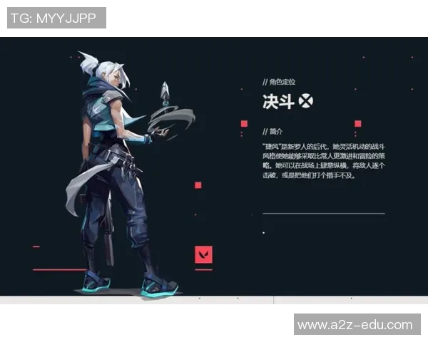 在无畏契约中展现枪法风采皇城决斗者的巅峰对决