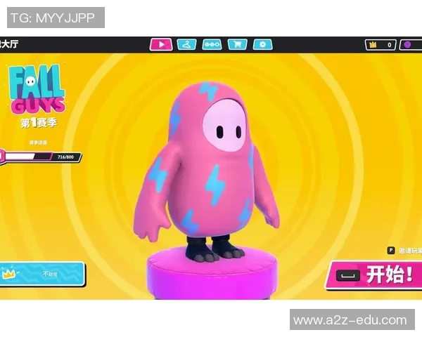 糖豆人中的皇冠象征着实力与荣耀的追求与挑战